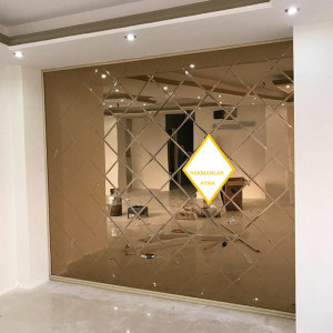 Baklava Ayna - En Uygun Baklava Ayna Fiyatları ve Modelleri Baklavaayna 