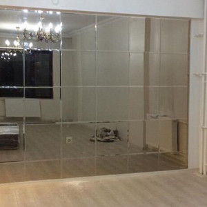 Baklava Ayna - En Uygun Baklava Ayna Fiyatları ve Modelleri Baklavaayna 